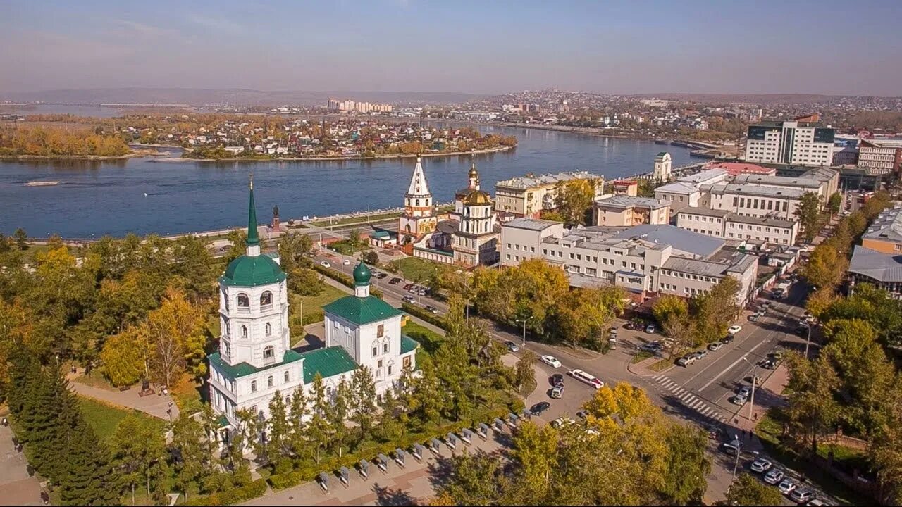 Место в городе по фотографии. Спасская Церковь Иркутск. Иркутск центр города. Иркутск столица Восточной Сибири. Современный Иркутск.