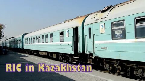Поезд кызылорда семей