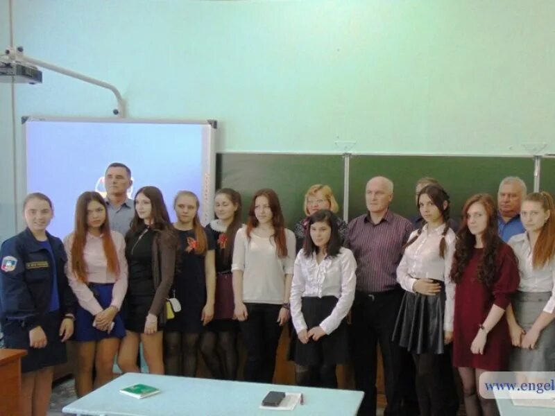 Хх энгельсе работа