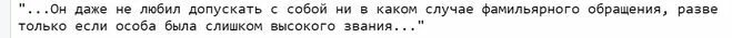 1 аэропорты 2 отрочество 3 понявший