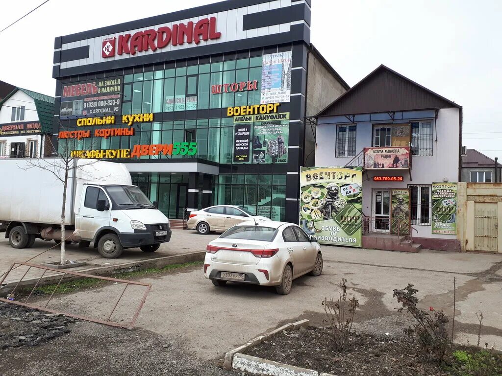 грозный улица нурсултана назарбаева. назарбаева 15 а грозный. назарбаева 17 грозный. грозный улица нурсултана назарбаева. военторг грозный.