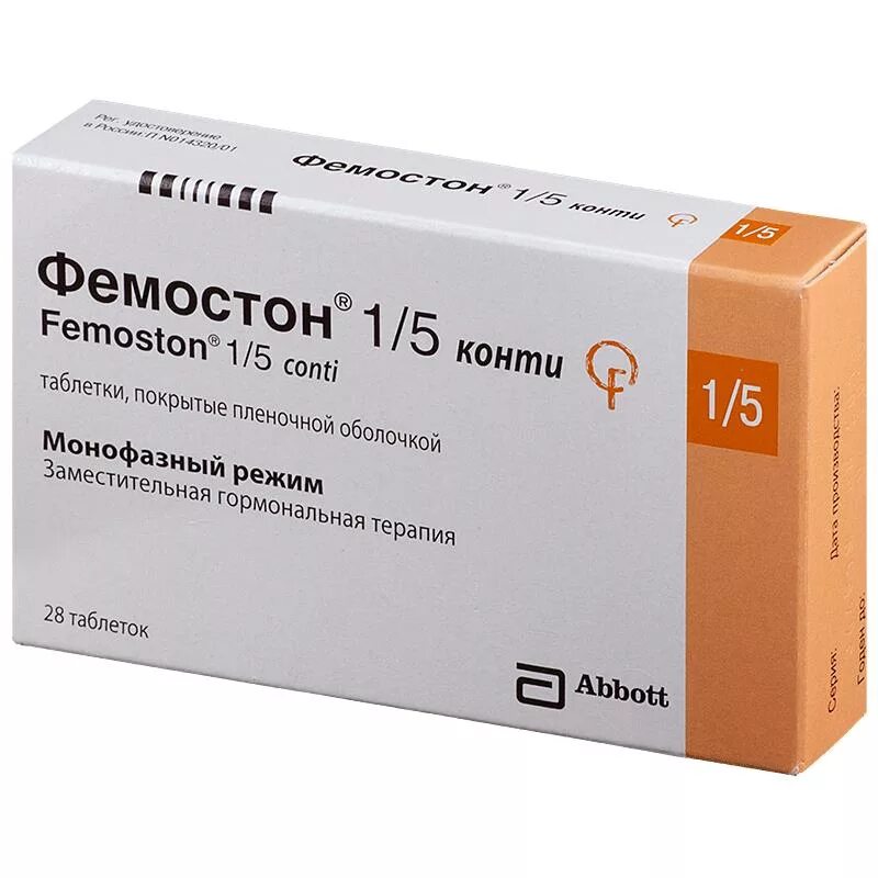 Фемостон конти купить в москве. Фемостон Конти 5мг+1мг. Фемостон 1 таб. П/П/О №28. Фемостон Конти таб. П/П/О 5мг+1мг №28. Фемостон Конти 1/5 таб ППО №28.