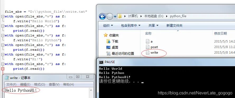 Abs python функция. Функция abs python. модуль в питоне abs. функция абс в питоне. питон авс.