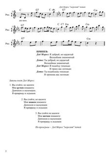 Чугайкина 9 мая