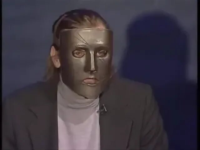 Маски 1997