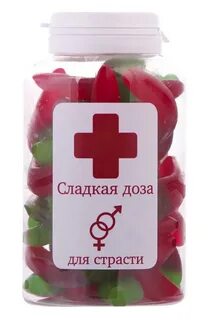 П сладкая