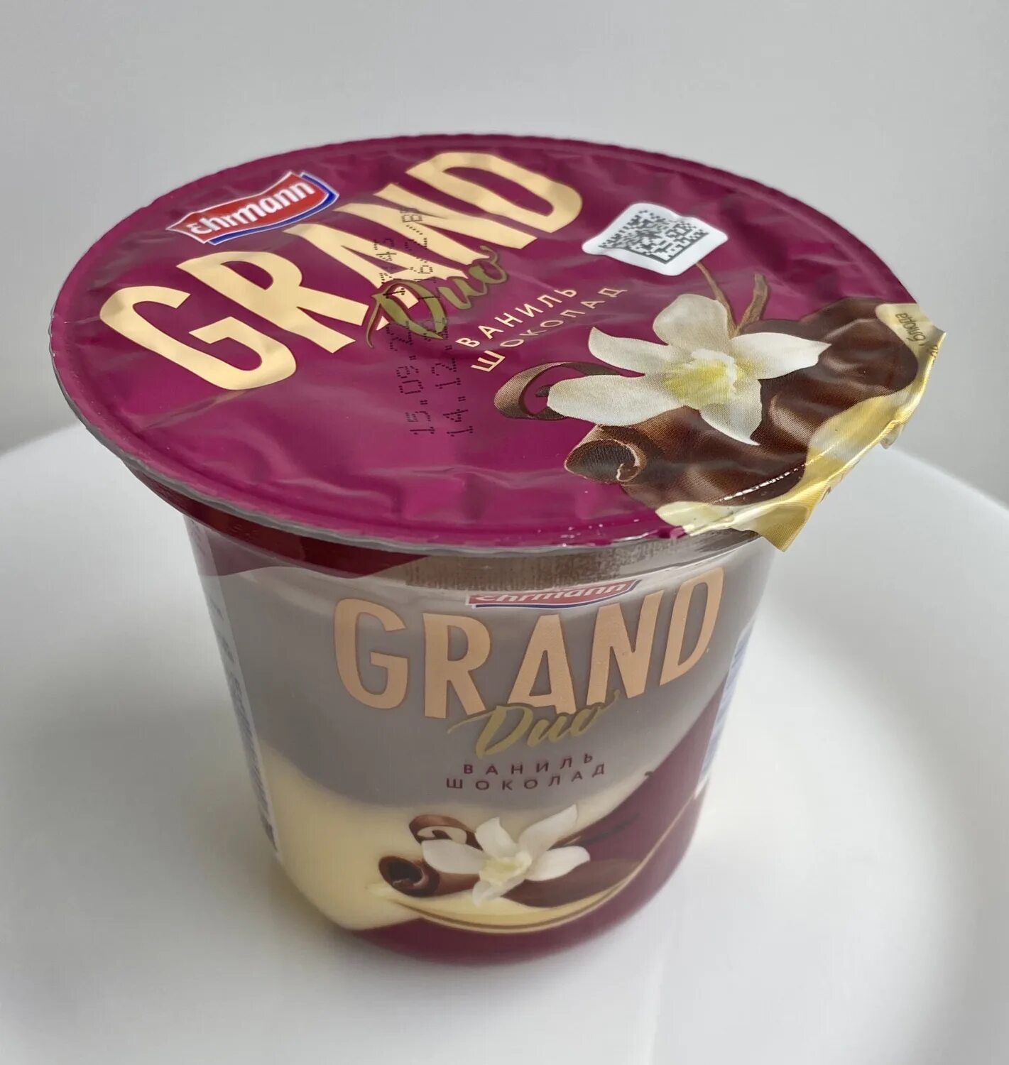 Ehrmann grand dessert шоколад. Йогурт ehrmann grand. Гранд десерт шоколадный. Гранд десерт шоколадный. Десерт эрманн гранд шоколад.