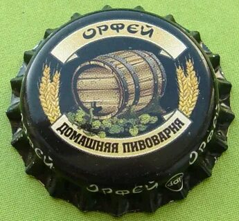 Надписи на крышках