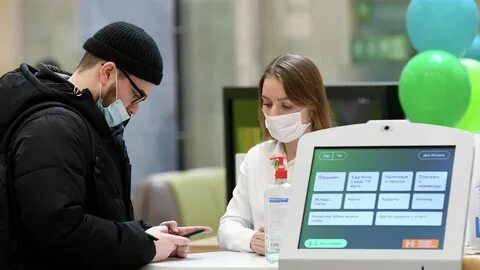 Клиент 2021