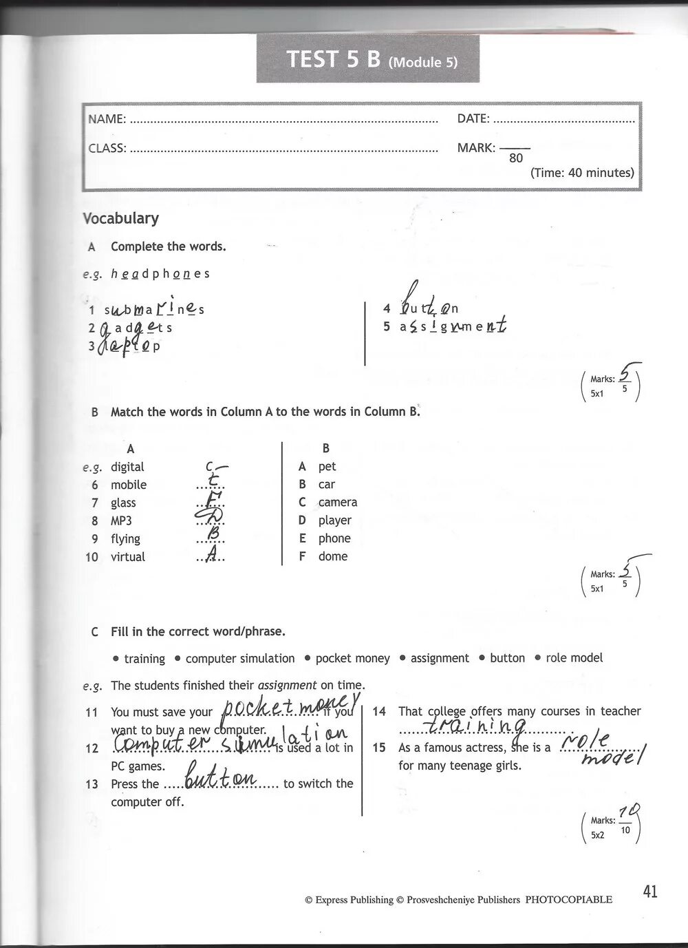 Ответы по английскому спотлайт 7. Test booklet 7 класс Spotlight ваулина. Тест по английскому языку 7 класс Spotlight тест 2. Тест по английскому 5 класс Spotlight модуль 7. Гдз по английскому тест бук 7 класс Spotlight ваулина.