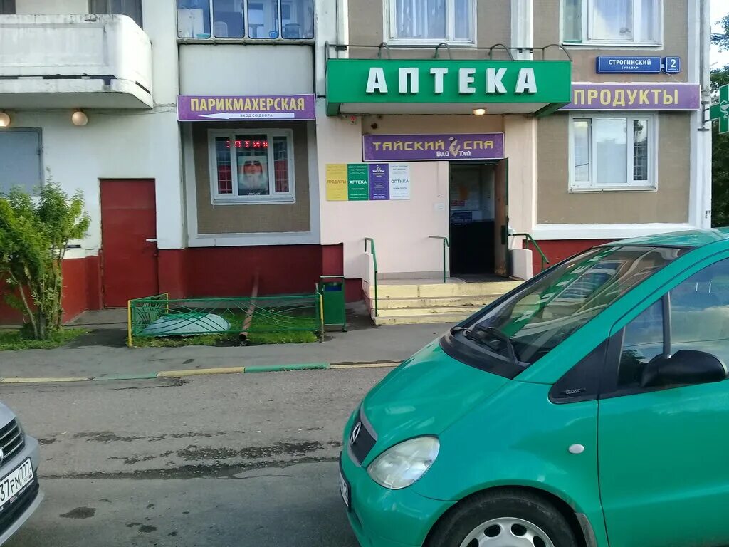 Строгинский бульвар 1 корп 2. Строгинский бульвар дом 1 к2. 2, корп. Строгинский бульвар дом 4. Центр соцзащиты в строгино.