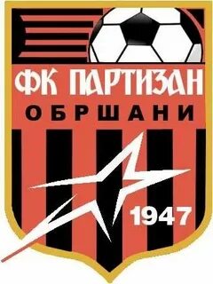 Партизан футбольный клуб таблица