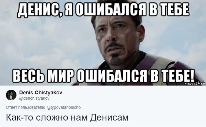 Ничего ошиблась