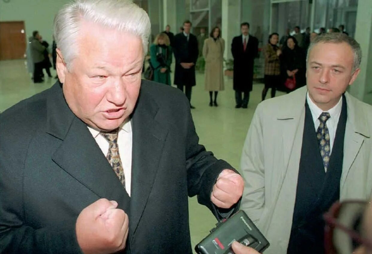 Ельцин 1990.