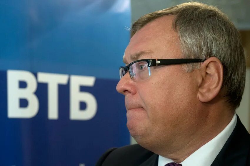 Втб владелец. Втб владелец