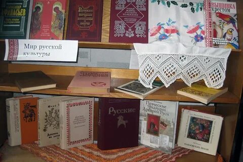 Своя игра возвращение к истокам