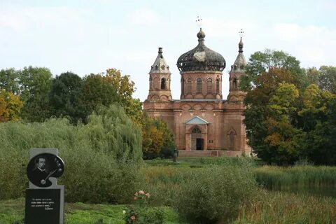 Погода село курское на 10 дней