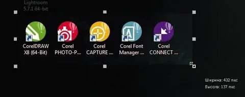 Corel capture