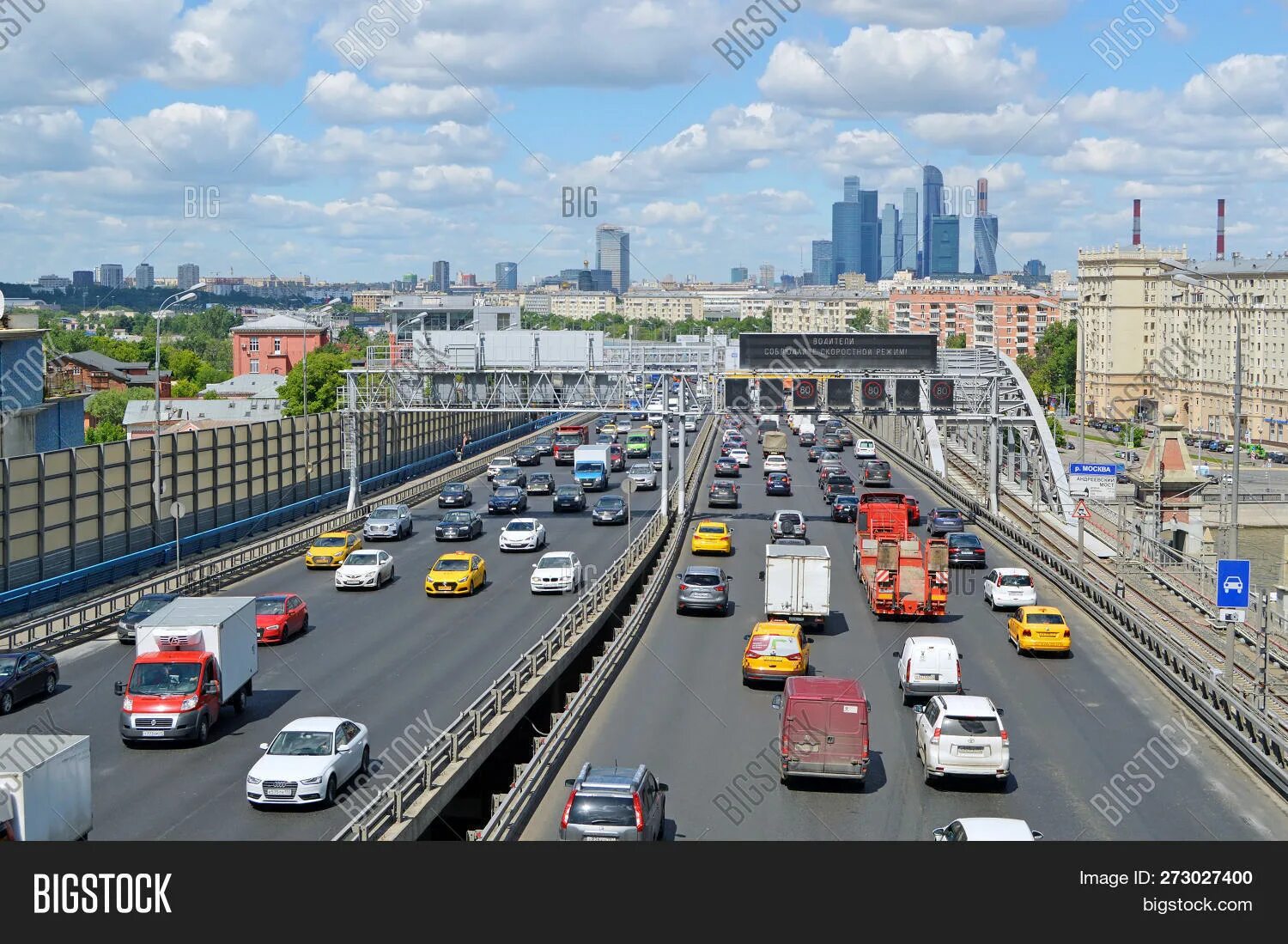 Департамент московский транспорт. Москва транспортная 22. Москва транспортная 22. 35, стр. Москва транспортная 22.