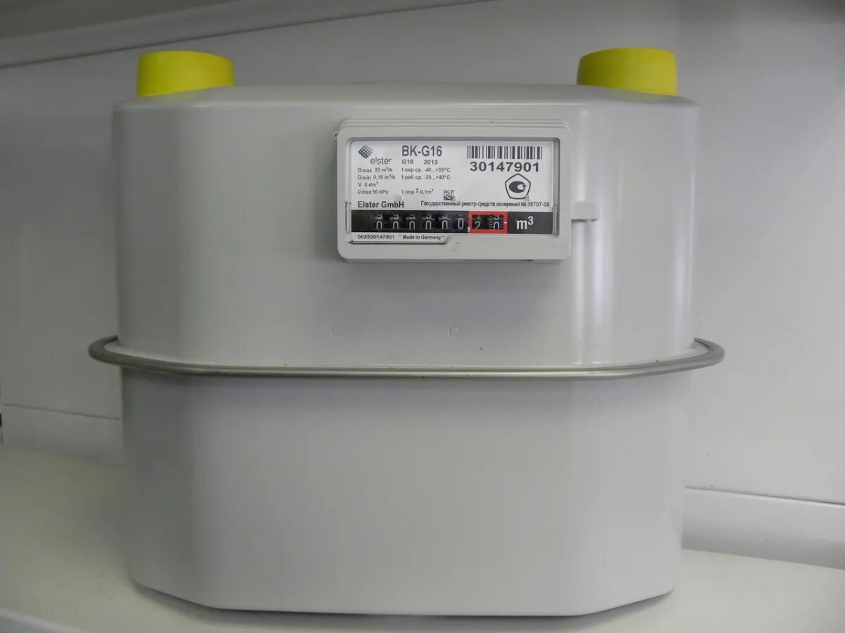 Bk g6t газовый счетчик. Заводы газовых счетчиков. Заводы газовых счетчиков. Счетчик газовый elster bk g10. Заводы газовых счетчиков.