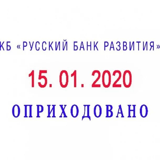 Дата сет это. Дата сет это