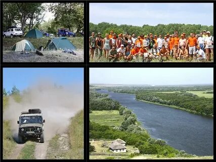 Дону 2013