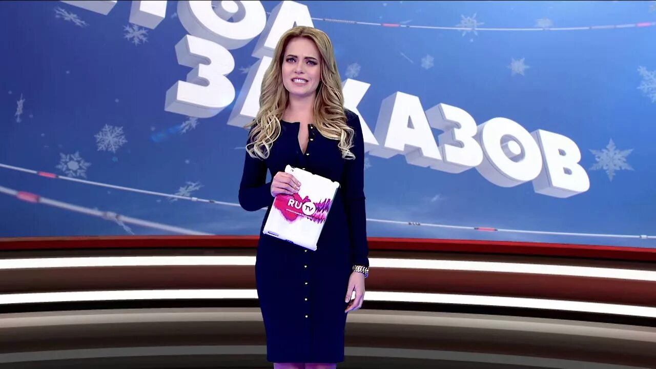 Стол заказов 4. Стол заказов 4