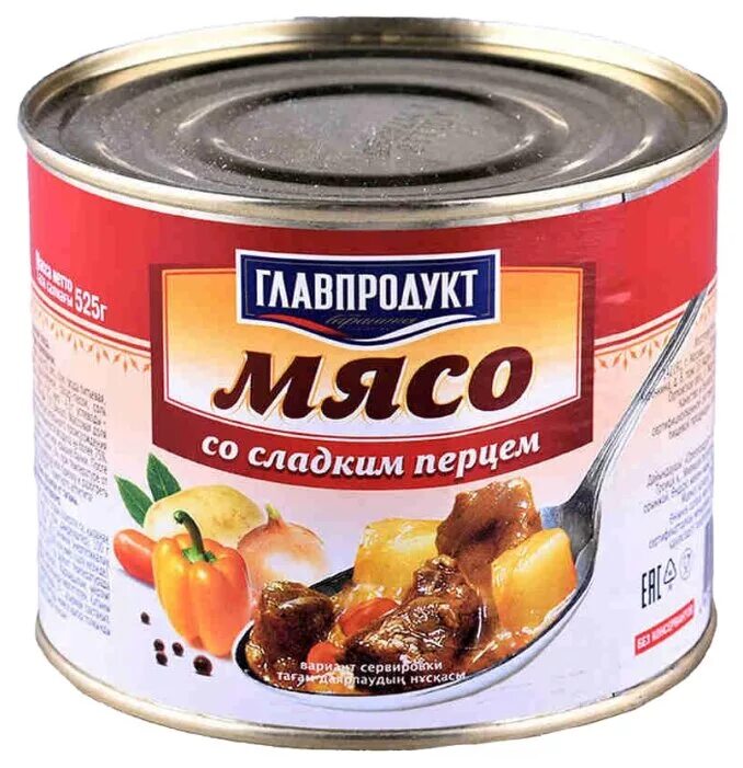 рецепт консервов. торговая марка картошечка. жаркое из говядины главпродукт 525 гр. консервированные блюда. готовые консервированные блюда.