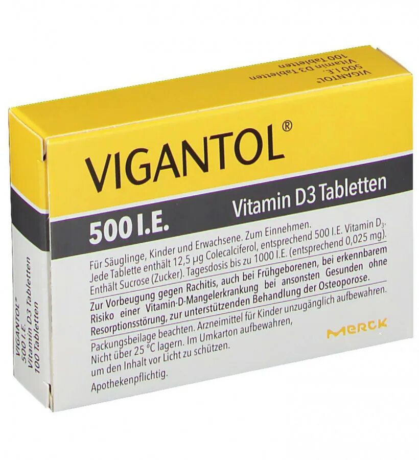 Вигантол д3 витамин 500ме. Вигантол 500 ме. Вигантол витамин д3 немецкий. Витамин д Vigantol немецкий.