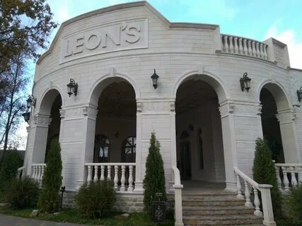 Leon s брянск