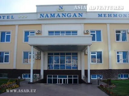 Наманган номера