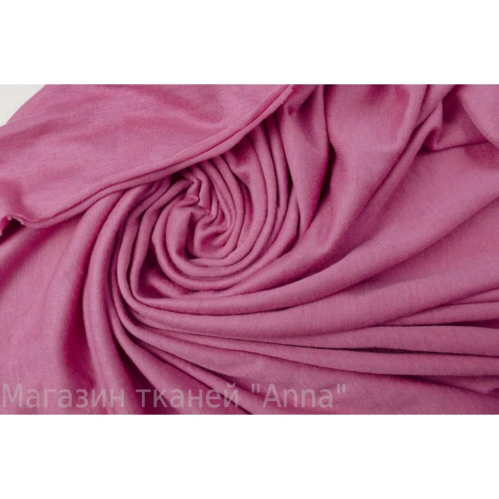 5. Трикотаж наложенным платежом без предоплаты в розницу. Ивановский модный трикотаж. Магазин мужской одежды ижевск папа. Ивановский тоикотаж " любимый василек".