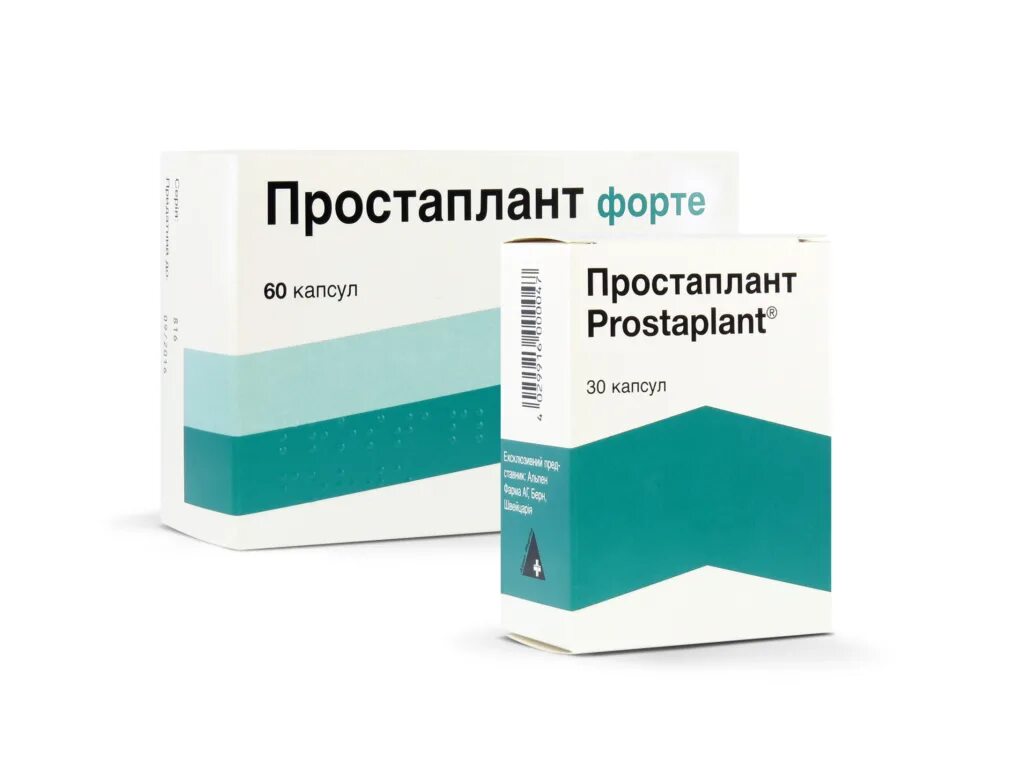 Простаплант №30 капс.. Простаплант форте. Таблетка Просталон форте. Простаплант капсулы.