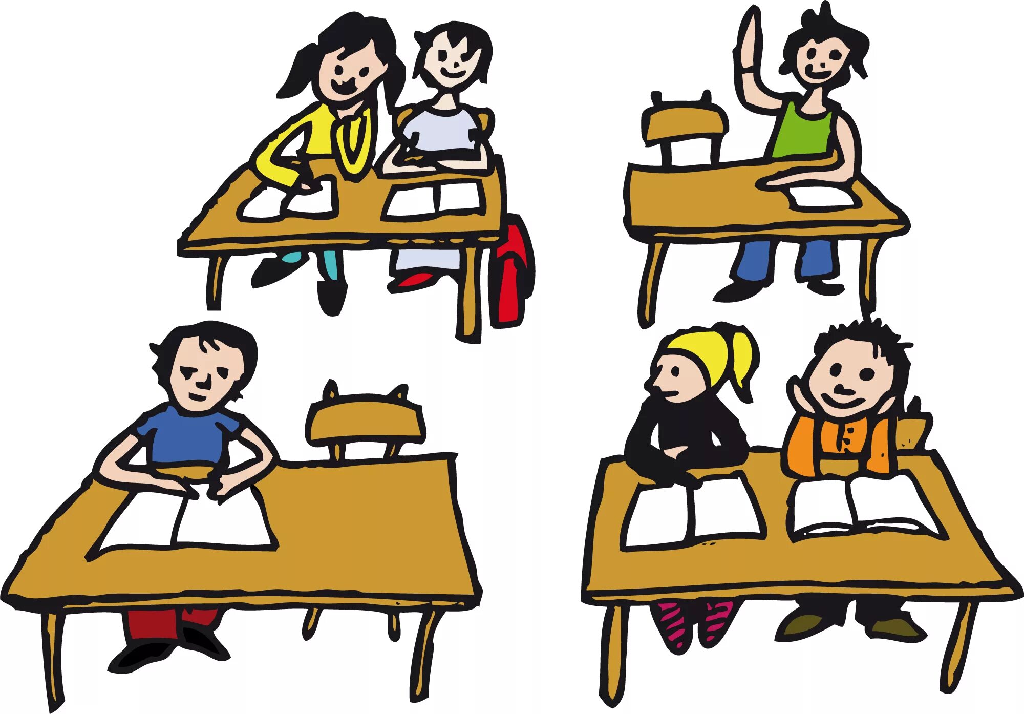 Das schule. Schule картинки. schule картинка для детей. немецкий язык картинки для презентации. traumschule презентация.