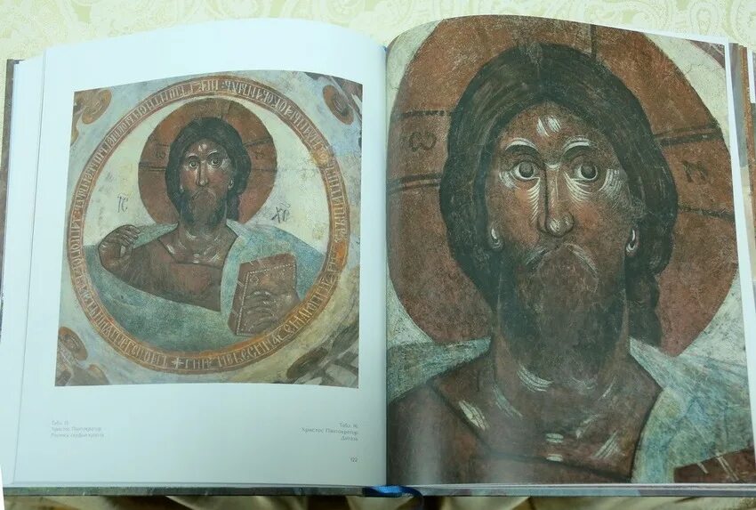 Фрески феофана грека в новгороде. Великий новгород фрески феофана грека. фрески церкви спаса преображения в новгороде феофан грек. церковь с фресками феофана грека в новгороде. церковь спаса преображения феофан грек.