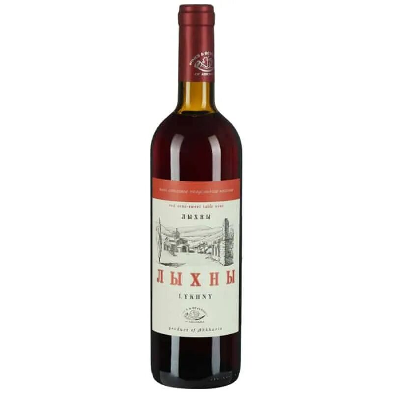 Бюджетные сухие вина. Вкусное белое вино. Вино белое до 500 рублей. 75л. Chateau tamagne вино белое сухое.