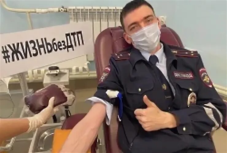 Спасти чью то жизнь