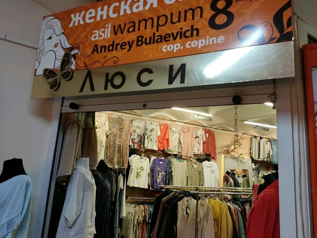 Деловой центр ярославль. Ресторан душа. Деловой центр ярославль. Душа ярославль комсомольская. Вечерний ургант концерт.
