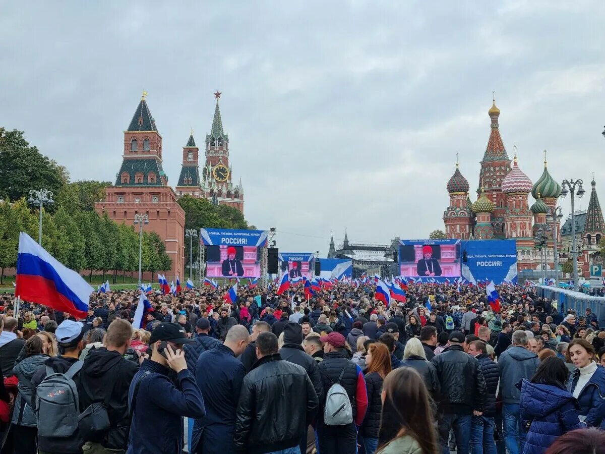 Центр Москвы сейчас. Концерт в Москве. Концерт вчера в Москве. Вчерашний концерт в Москве.