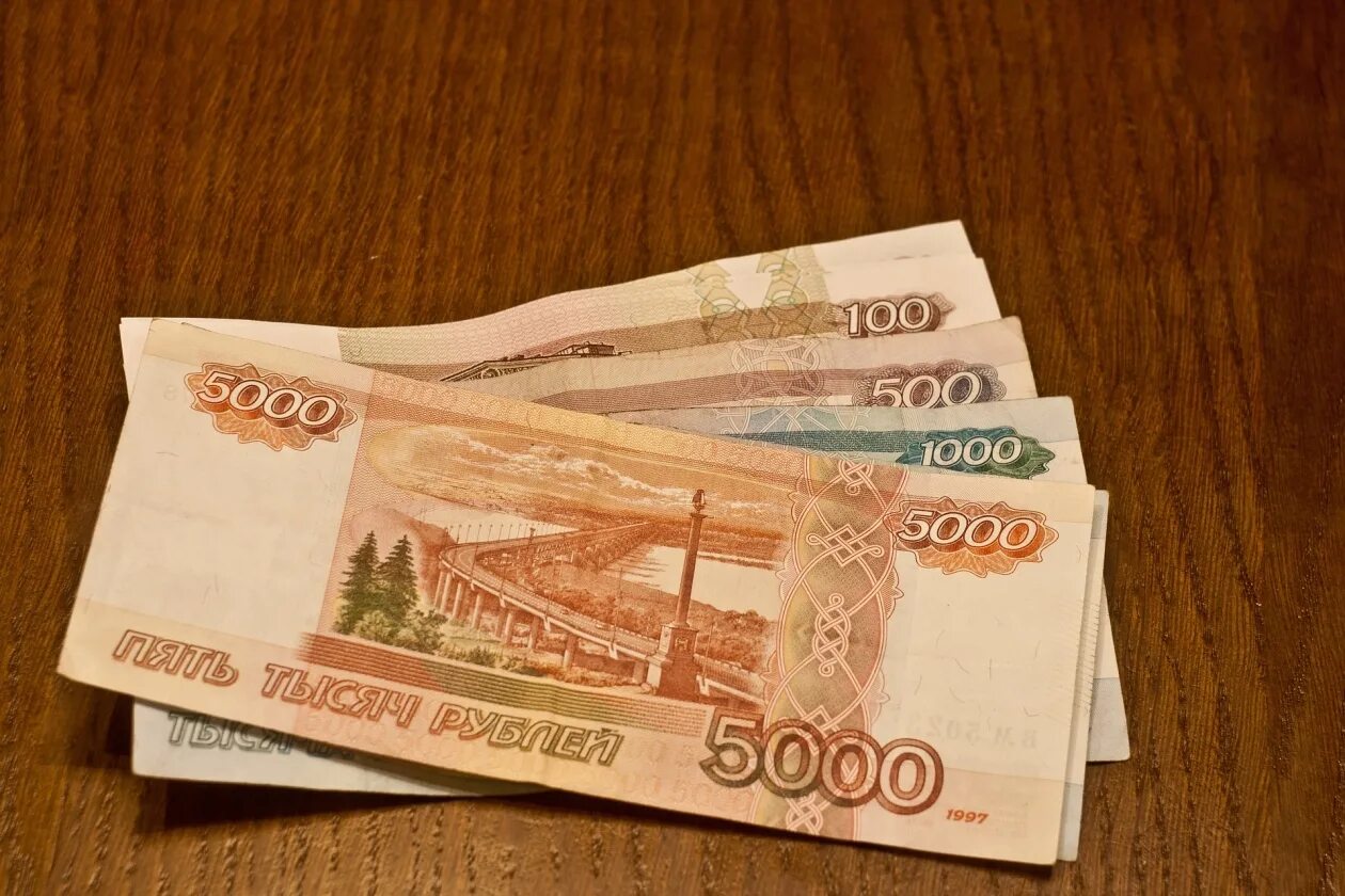 Десять тысяч пятьсот пять. Рубли купюры. деньги фото рубли. пять тысяч рублей. 5 тысяч рублей.
