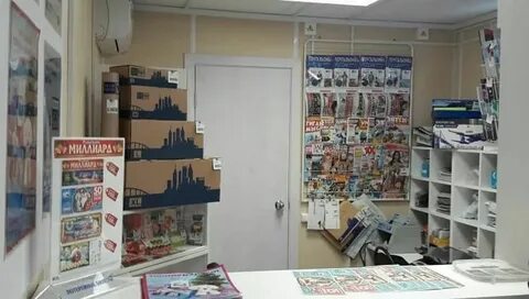 Авито карачаевск