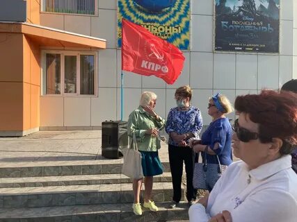 Работа перед выборами