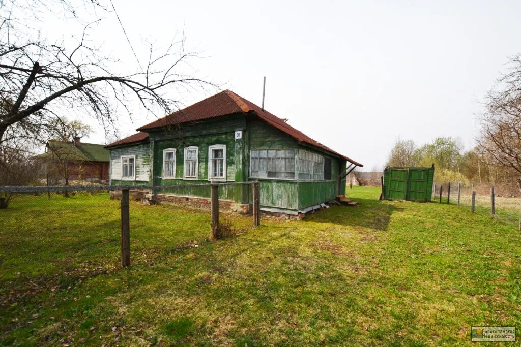 Авито в волоколамском районе