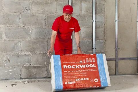 Rockwool акустик