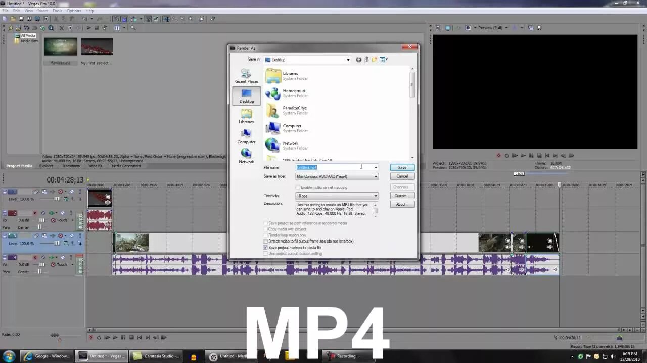 Как сохранить видео в вегасе в mp4. Рендер сони Вегас. Рендеринг Sony Vegas 10. Лучший Формат для рендеринга Sony Vegas. Окно рендеринга в сони Вегас.