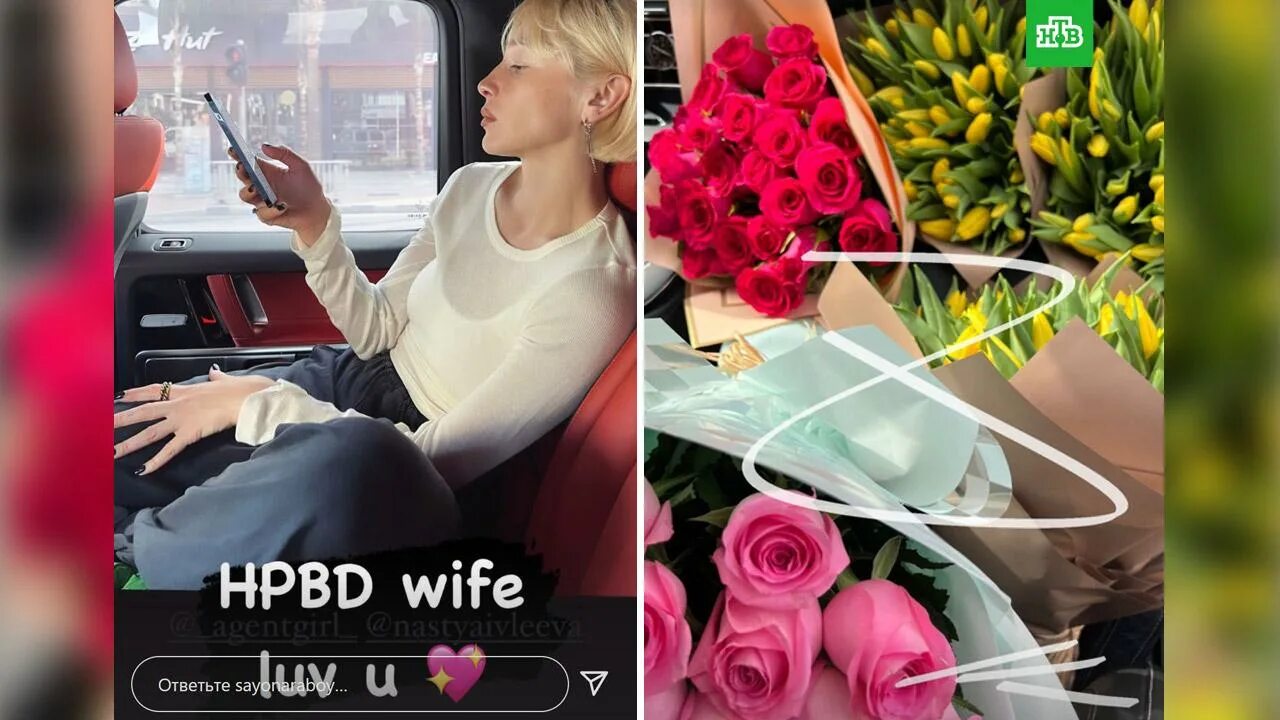 элджей признался в любви насте ивлевой. ивлеева на свадьбе моргенштерна. ивлеева и элджей разошлись. ивлева и элджей. жена элджея 2022.