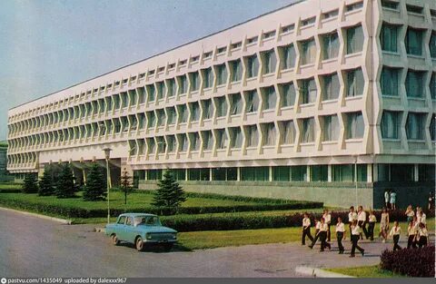 Ульяновский педагогический институт