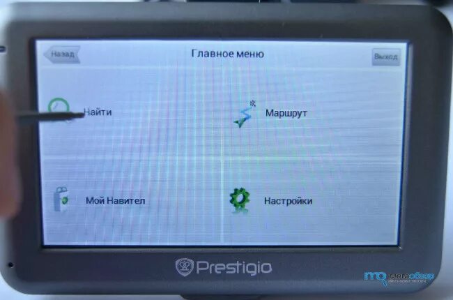 Неоком
