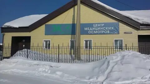 Центр эко липецк на ушинского