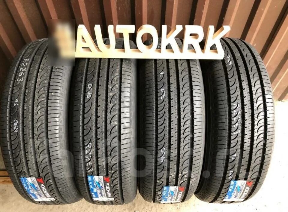 Yokohama geolandar suv g055. Yokohama Geolandar SUV g055e. Yokohama Geolandar SUV g055 235/55 r18. Yokohama Geolandar SUV g055 225/55 r18 98h. 225/55r18 Yokohama Geolandar g055e 98 h.